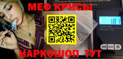 альфа пвп VHQ Можга