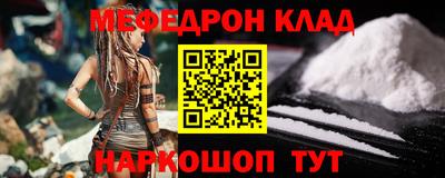 прущие грибы Можайск
