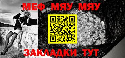 прущие грибы Можайск