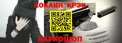 альфа пвп VHQ Можга