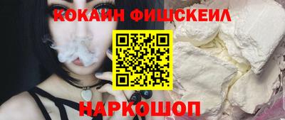 альфа пвп VHQ Можга