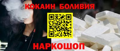 прущие грибы Можайск