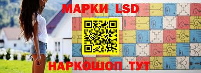 прущие грибы Можайск