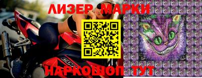 альфа пвп VHQ Можга