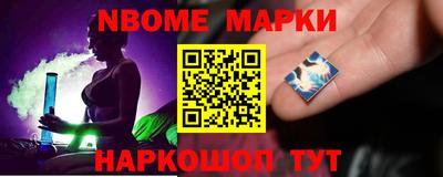 кокаин VHQ Моздок