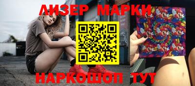 альфа пвп VHQ Можга