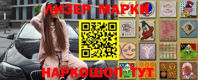 прущие грибы Можайск
