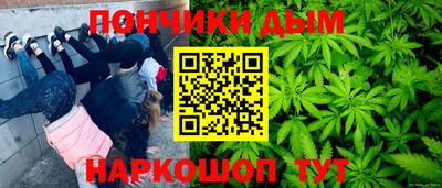кокаин VHQ Моздок