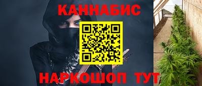 кокаин VHQ Моздок
