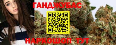 кокаин VHQ Моздок