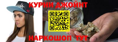 альфа пвп VHQ Можга