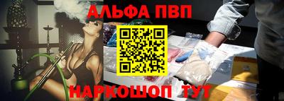 прущие грибы Можайск