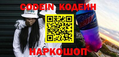 прущие грибы Можайск