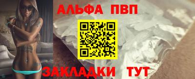 прущие грибы Можайск