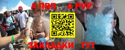 кокаин VHQ Моздок