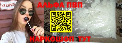 кокаин VHQ Моздок
