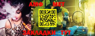 прущие грибы Можайск