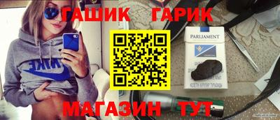 альфа пвп VHQ Можга