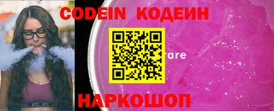 альфа пвп VHQ Можга