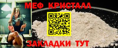 альфа пвп VHQ Можга