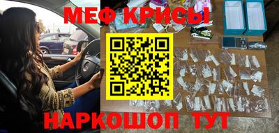 альфа пвп VHQ Можга