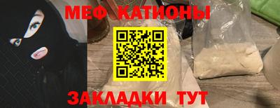кокаин VHQ Моздок