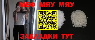 альфа пвп VHQ Можга