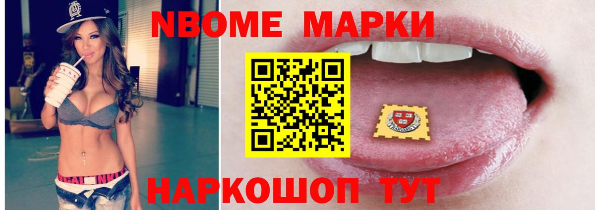 ЛСД экстази ecstasy  ОМГ ОМГ сайт  Вход с VPN  Гусев  LSD-25 экстази ecstasy 
